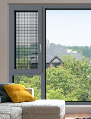 凤格铝材窗纱一体系列8
